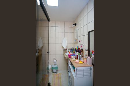 Apartamento à venda com 100m², 3 quartos e sem vagaBanheiro Social