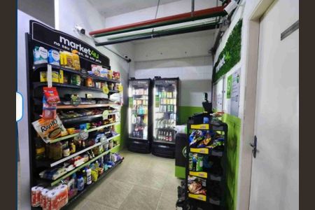 Apartamento à venda com 53m², 2 quartos e 1 vaga