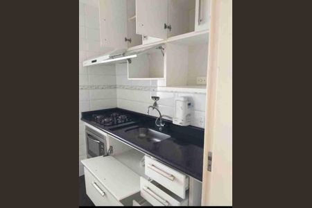 Apartamento à venda com 53m², 2 quartos e 1 vaga