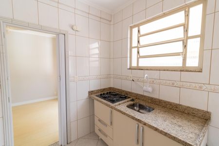 Apartamento à venda com 39m², 1 quarto e sem vagaCozinha