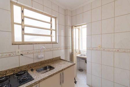 Apartamento à venda com 39m², 1 quarto e sem vagaCozinha