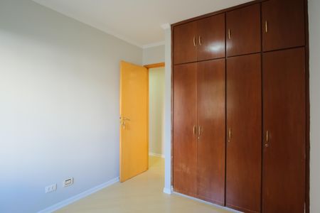 Apartamento à venda com 82m², 3 quartos e 1 vagaQuarto 1