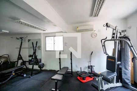 Apartamento à venda com 82m², 3 quartos e 1 vagaÁrea comum