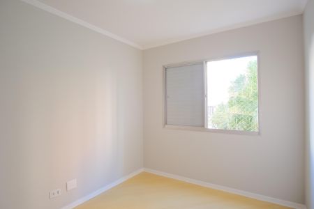 Apartamento à venda com 82m², 3 quartos e 1 vagaQuarto 1