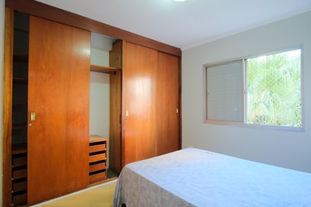 Apartamento à venda com 82m², 3 quartos e 1 vagaSuíte