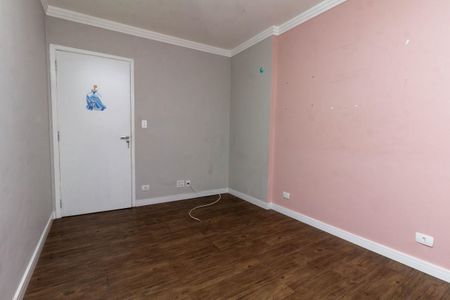 Apartamento à venda com 90m², 3 quartos e 1 vagaQuarto 1