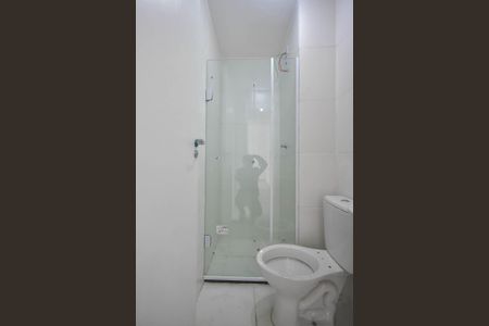 Apartamento para alugar com 43m², 2 quartos e sem vagaBanheiro