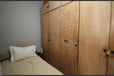 Apartamento à venda com 76m², 2 quartos e 1 vagaQuarto de Serviço