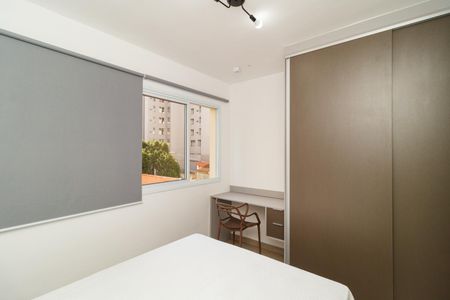 Apartamento para alugar com 27m², 1 quarto e sem vagaQuarto