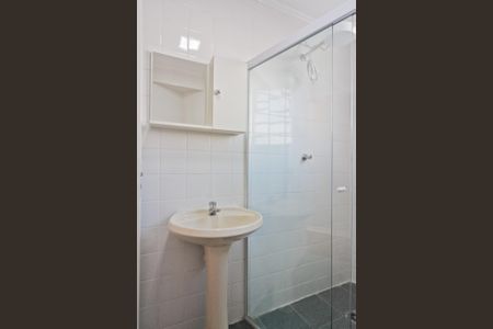 Apartamento à venda com 75m², 2 quartos e 1 vagaBanheiro