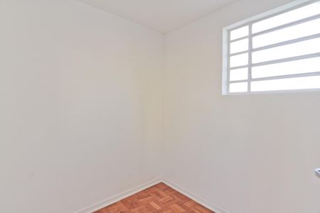 Apartamento à venda com 75m², 2 quartos e 1 vagaÁrea de Serviço