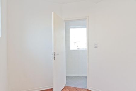 Apartamento à venda com 75m², 2 quartos e 1 vagaÁrea de Serviço