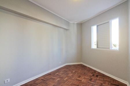 Apartamento à venda com 75m², 2 quartos e 1 vagaQuarto 1