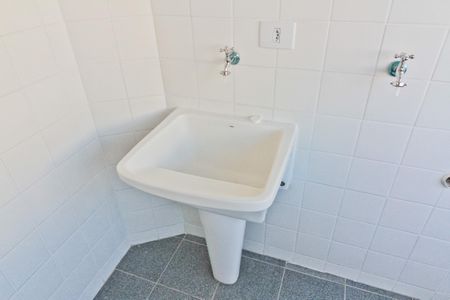 Apartamento à venda com 75m², 2 quartos e 1 vagaÁrea de Serviço