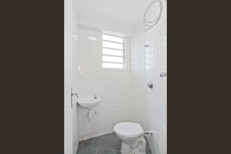 Apartamento à venda com 75m², 2 quartos e 1 vagaÁrea de Serviço