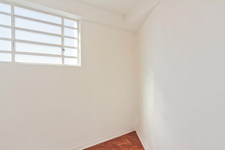 Apartamento à venda com 79m², 2 quartos e 1 vagaQuarto de Serviço