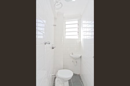 Apartamento à venda com 79m², 2 quartos e 1 vagaBanheiro de Serviço