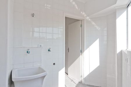 Apartamento à venda com 79m², 2 quartos e 1 vagaÁrea de Serviço