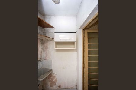 Casa à venda com 304m², 3 quartos e 4 vagasÁrea de Serviço Casa 2