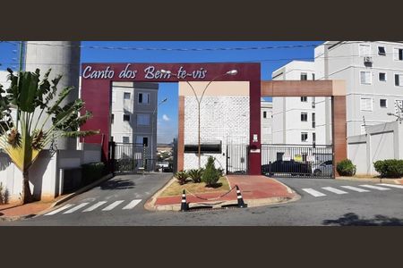 Apartamento à venda com 42m², 2 quartos e 1 vagaFoto 02