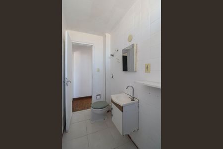 Apartamento para alugar com 50m², 1 quarto e sem vagaBanheiro