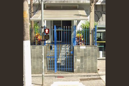 Apartamento para alugar com 50m², 1 quarto e sem vagaFachada