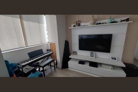 Apartamento à venda com 3 quartos, 82m² em Jardim do Lago, Campinas