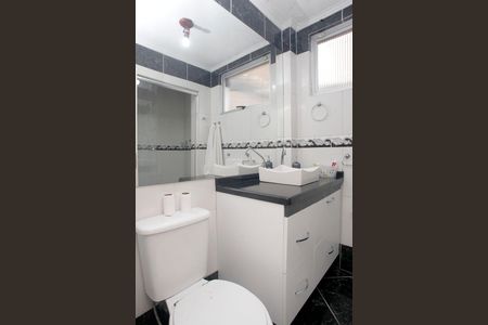 Apartamento para alugar com 60m², 2 quartos e sem vagaBanheiro