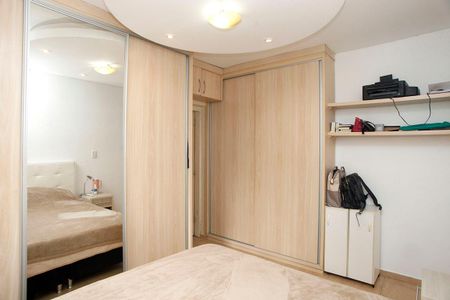 Apartamento para alugar com 60m², 2 quartos e sem vagaQuarto 1