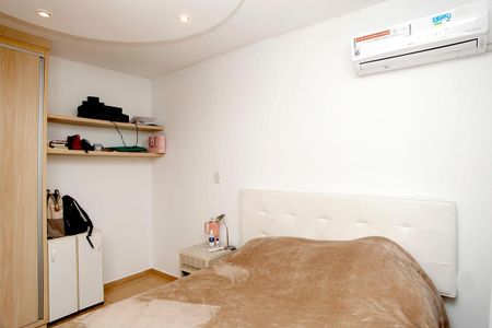 Apartamento para alugar com 60m², 2 quartos e sem vagaQuarto 1