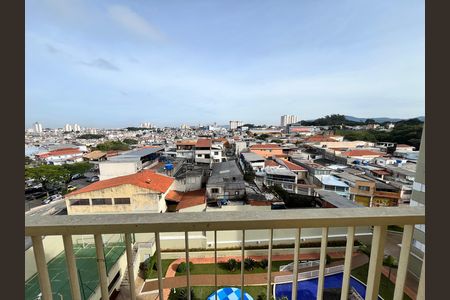 Apartamento para alugar com 37m², 1 quarto e 1 vagaVaranda do Quarto
