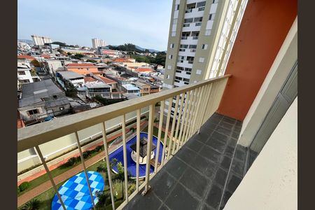 Apartamento para alugar com 37m², 1 quarto e 1 vagaVaranda do Quarto