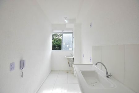 Apartamento para alugar com 43m², 2 quartos e sem vaga Apartamento para alugar com 43m², 2 quartos e sem vagaCozinha