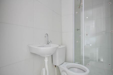 Apartamento para alugar com 43m², 2 quartos e sem vaga Apartamento para alugar com 43m², 2 quartos e sem vagaBanheiro