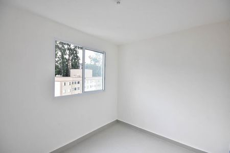 Apartamento para alugar com 43m², 2 quartos e sem vaga Apartamento para alugar com 43m², 2 quartos e sem vagaQuarto 2