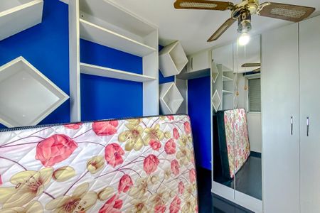 Apartamento à venda com 53m², 2 quartos e 1 vagaQuarto 1