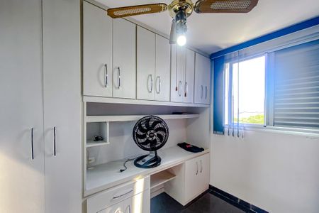 Apartamento à venda com 53m², 2 quartos e 1 vagaQuarto 1