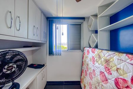 Apartamento à venda com 53m², 2 quartos e 1 vagaQuarto 1
