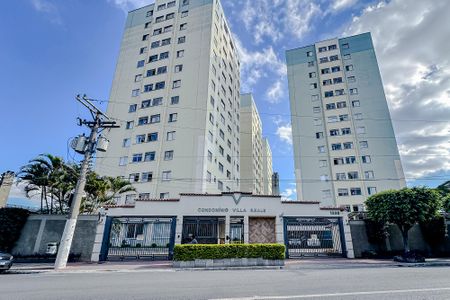 Apartamento à venda com 53m², 2 quartos e 1 vagaFachada