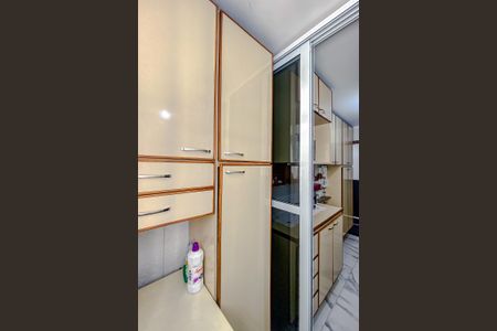 Apartamento à venda com 53m², 2 quartos e 1 vagaÁrea de Serviço