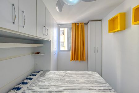 Apartamento à venda com 53m², 2 quartos e 1 vagaQuarto 2