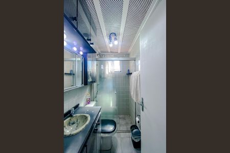 Apartamento à venda com 53m², 2 quartos e 1 vagaBanheiro