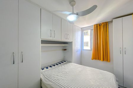Apartamento à venda com 53m², 2 quartos e 1 vagaQuarto 2