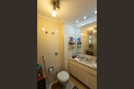 Apartamento para alugar com 119m², 2 quartos e 2 vagasBanheiro Social