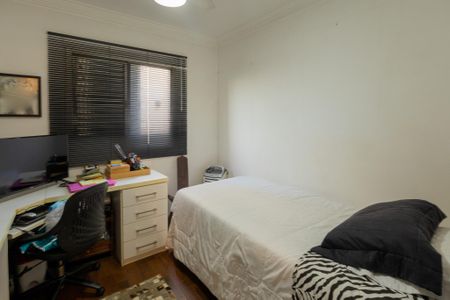 Apartamento para alugar com 119m², 2 quartos e 2 vagasQuarto 