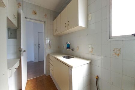 Apartamento à venda com 55m², 1 quarto e 1 vagaCozinha 