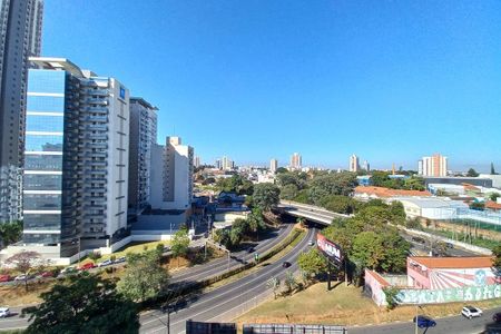 Apartamento à venda com 55m², 1 quarto e 1 vagaVista da sala 