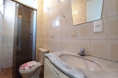 Apartamento à venda com 55m², 1 quarto e 1 vagaBanheiro