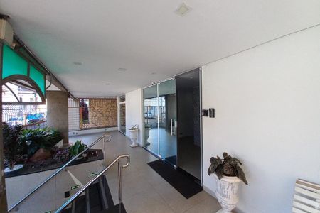 Apartamento à venda com 55m², 1 quarto e 1 vagaFachada do Bloco