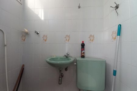 Apartamento à venda com 55m², 1 quarto e 1 vagaBanheiro de Serviço 